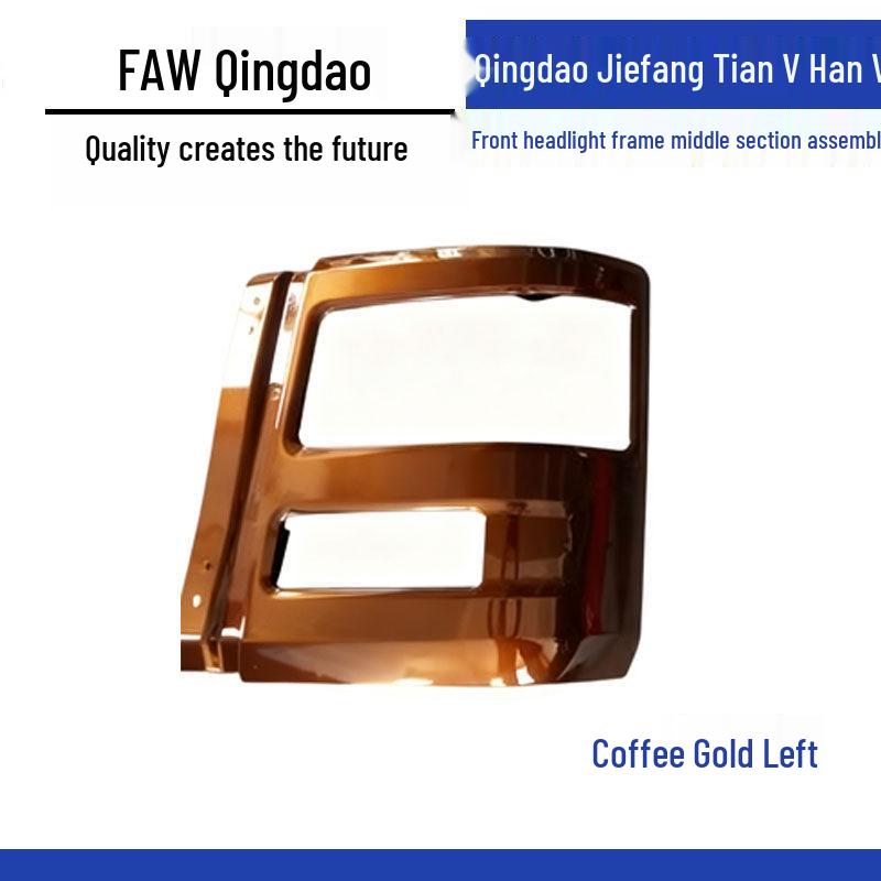 Qingdao Jiefang TianV/HanV/LongV Front Bumper Guard & Headlight Frame Assembly
