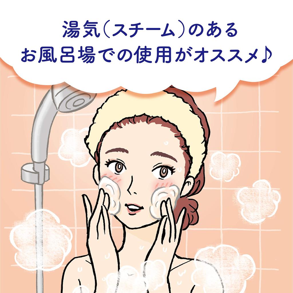 Biore Home Spa Facial Cleansing Gel (Soft)