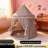 Детский игровой домик-замок-юрта для помещений для детского сада, ролевых игр