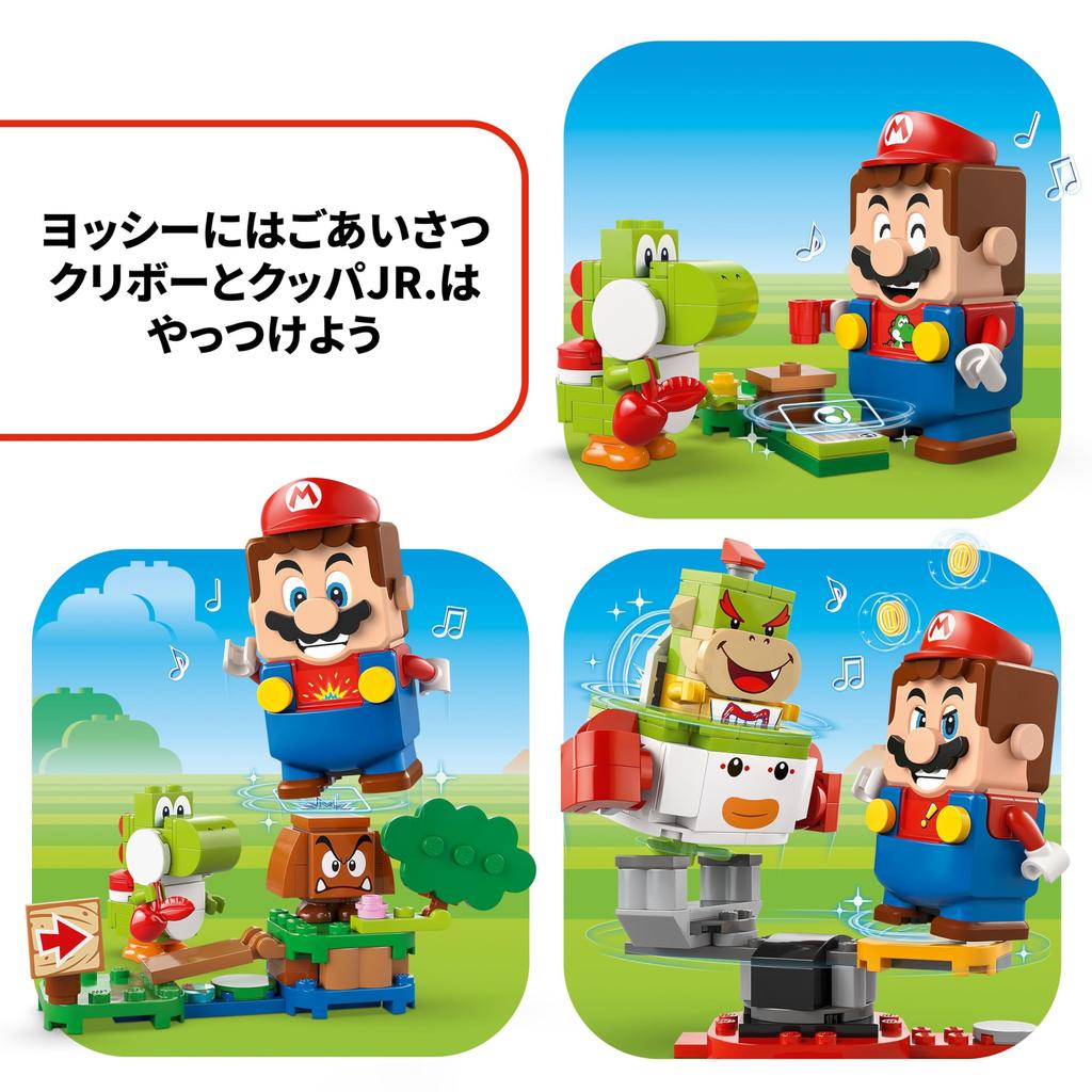 LEGO Super Mario LEGO Mario and Toy Toy Present Birthday Block Educational Christmas Boys Girls Children 6 Years Old 7 Years Old 8 Years Old Mario