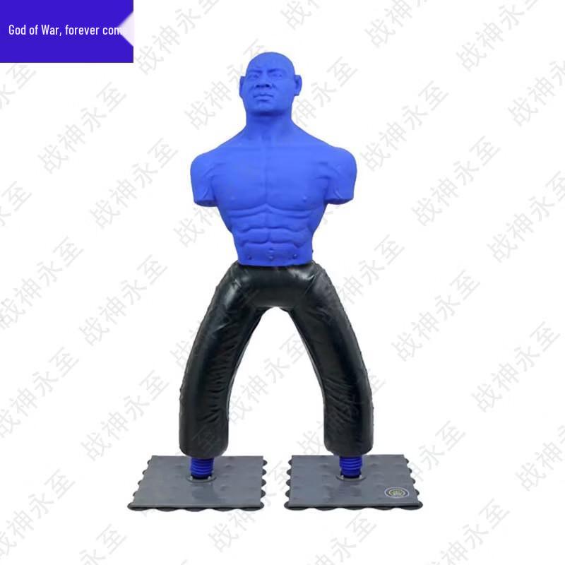 War God Eternal Boxing Training Equipment