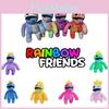 Мягкая плюшевая игрушка Roblox Rainbow Friends, которую можно мять. Идеальный подарок для детей на день рождения и Рождество.