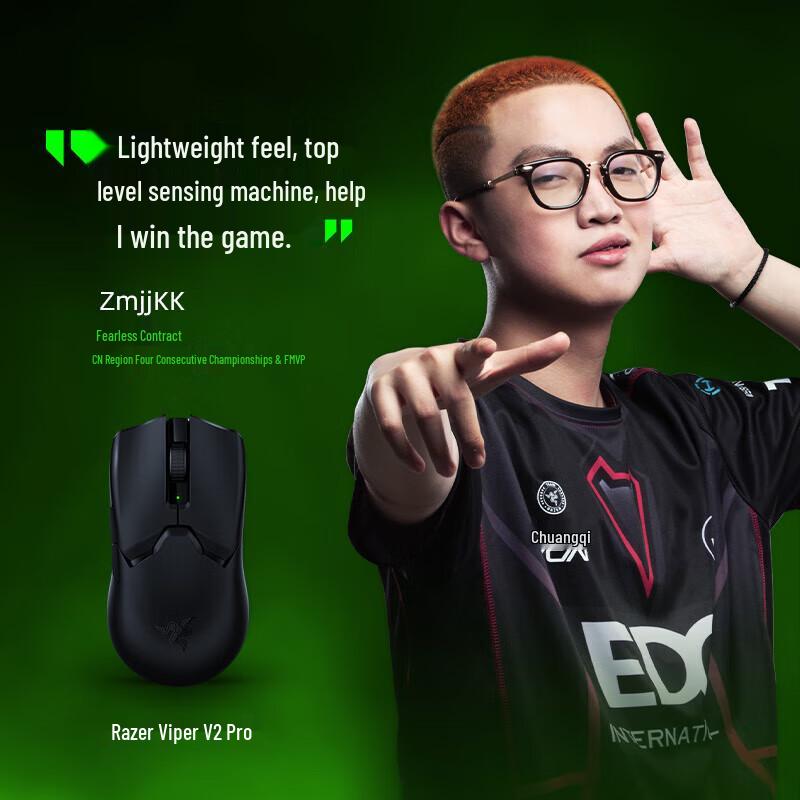 Razer Viper V2 Pro Wireless Gaming Mouse