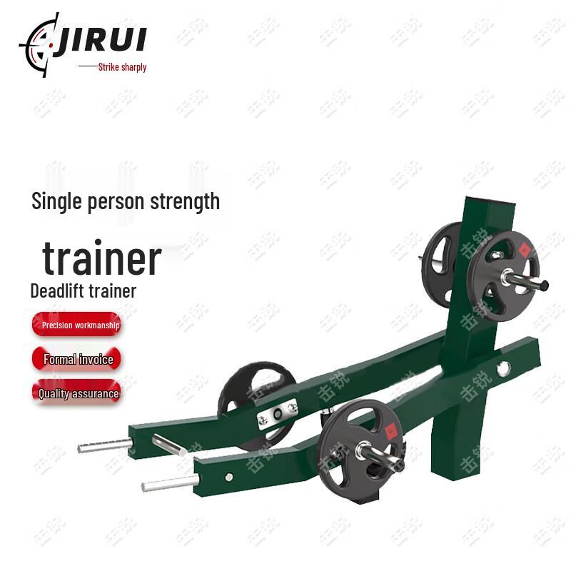 Jirui Outdoor Strength Training Equipment