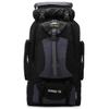 Туристический рюкзак Hufeng 70 л