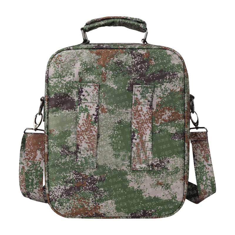 Hu'aoze Camouflage Outdoor Emergency First Aid Shoulder Bag