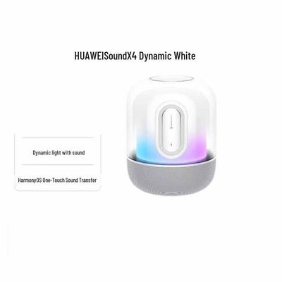 Huawei Беспроводная колонка Sound X4 Hi-Res, штекер CN (адаптер в комплекте)