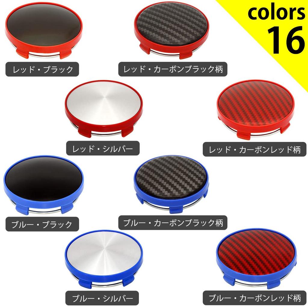 Колпак ступицы колеса Negs-S, 2,4 дюйма (60 мм), Диаметр цилиндра 2,2 дюйма (56 мм),