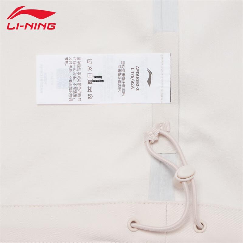 Li-Ning Мужская спортивная куртка-ветровка с капюшоном
