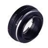 Адаптер для крепления Concept Lens Konica AR, совместимый с Sony E Mount NEX Camera Conversion Lens Adapter для крепления Camera Mount Conversion Adapter High