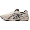 Asics Мужские кроссовки Gel Contend 4 серо-черные T8D4Q-030