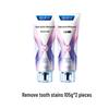 dual-effect whitening, 2 x 105g