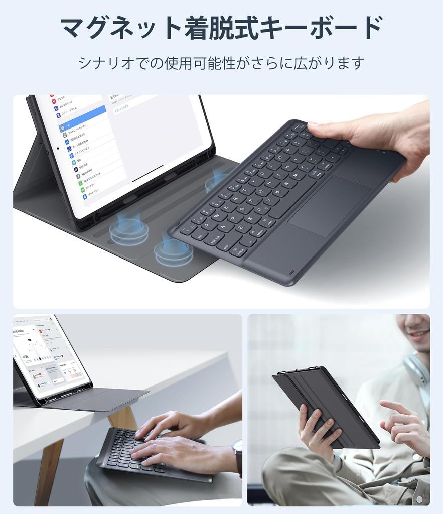 Клавиатура для iPad 9-го поколения Чехол-клавиатура для iPad 8-го поколения с тачпадом Чехол-клавиатура для iPad Чехол-клавиатура для iPad 7-го поколения Чехол-клавиатура BT