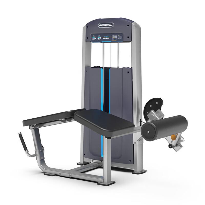 New Aristocrat Prone Leg Curl Machine