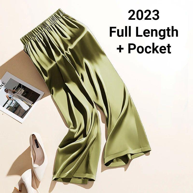 High Waisted Silk Drape Straight Leg Pants High Waist Silk Drooping Straight Pants