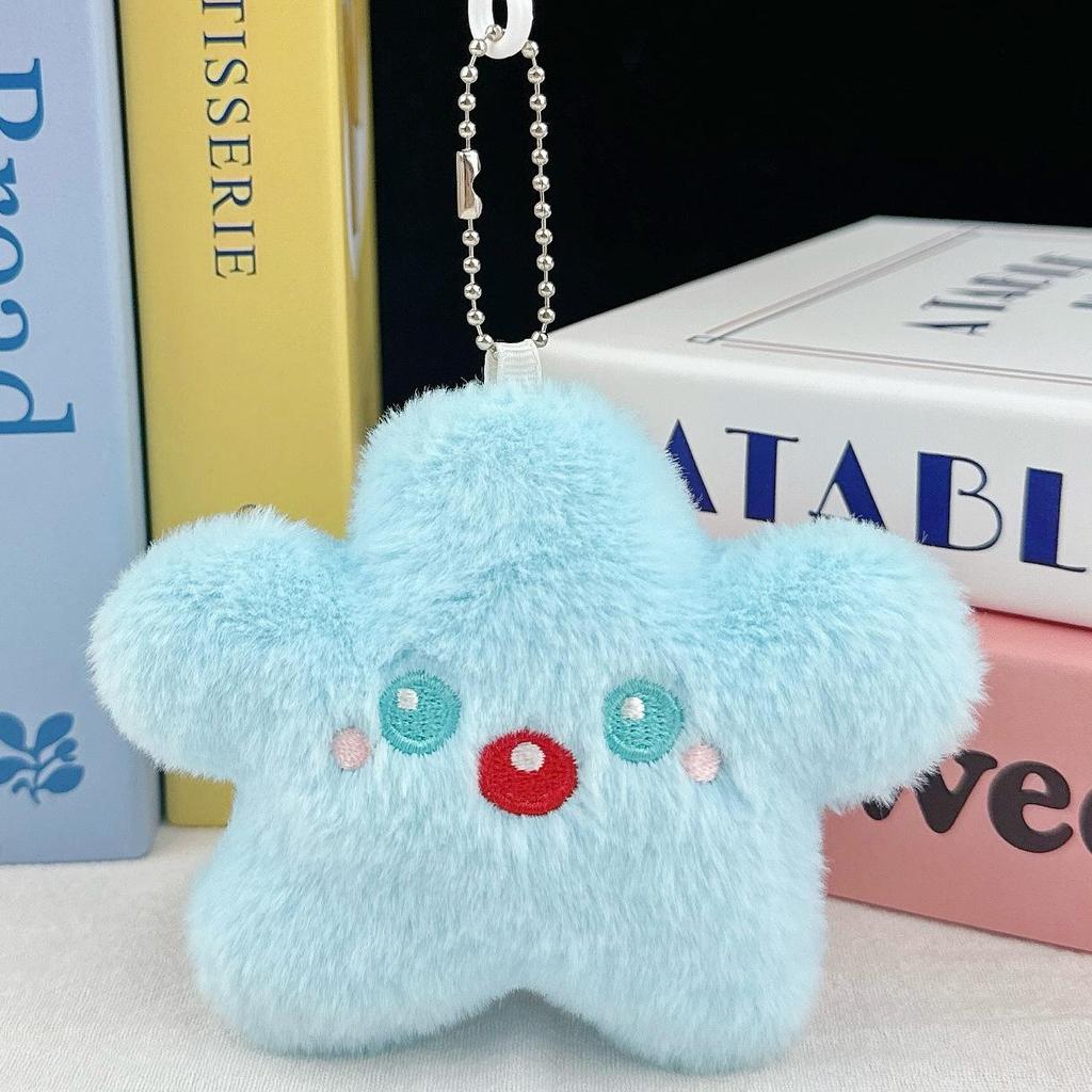 Креативный брелок в виде плюшевой куклы-звезды: Девичий Рюкзак Шарм Подвеска