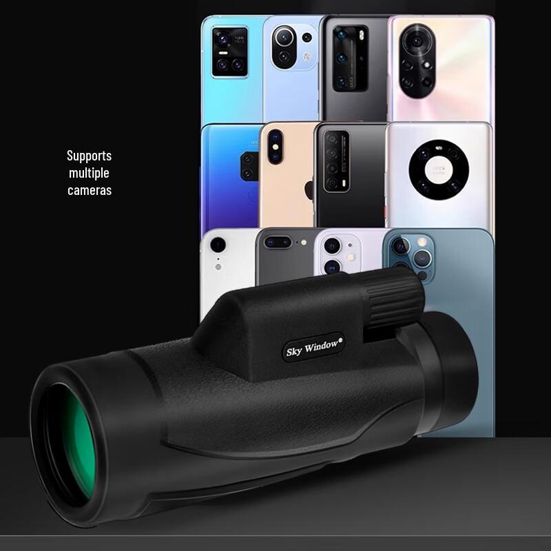 Professional High-Powered Monocular Telescope