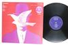 Виниловая пластинка LITTLE WALTER Thunderbird SC004 SYNDICATE CHAP 1971 UK Блюз Б/у