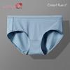 Cmierf Women's Modal Graphene Quick-Dry Mid-Waist Briefs - 3 Pack