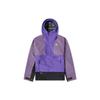 ACG Logo Print Patchwork Hooded Jacket Men Outerwear Purple DN3909-579