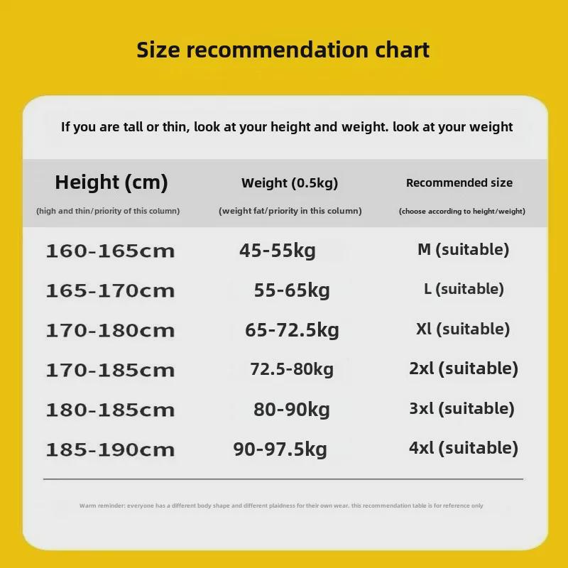 Мужские зимние узкие джинсы-шаровары с эластичным поясом и завязками на резинке — модные, не требующие глажки, повседневные, универсальные и свободного кроя.