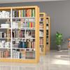 Bingyu Double-Sided Steel Bookshelf