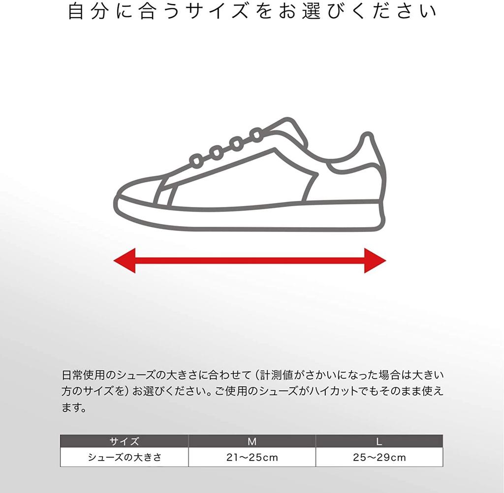 ZAMST AT-1 Achilles Tendon Support, Tennis/Volleyball, Size M, Ambidextrous, Black, 370902