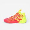 LaMelo Ball MB.04 Love