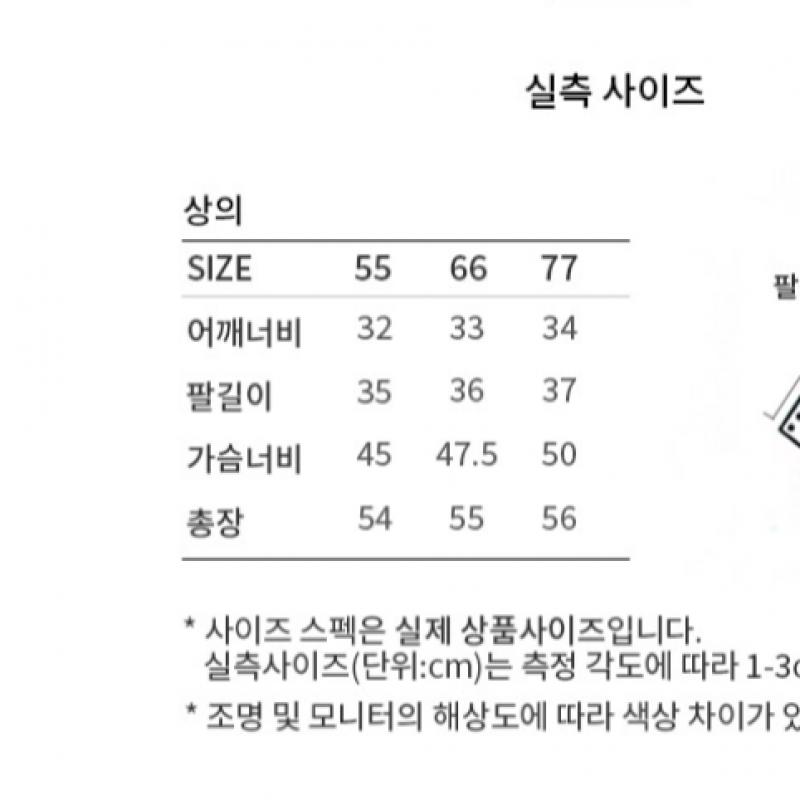 [shs Miss] Square Neck Stripe Knit Sskpop22240