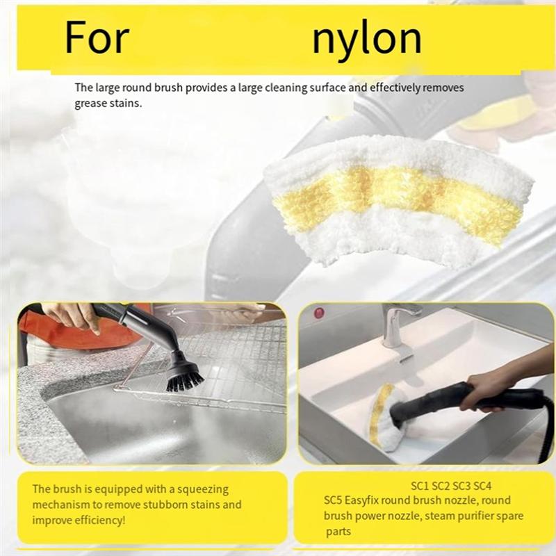 A65T-Для Karcher Аксессуары для пароочистителя Для пароочистителей Karcher SC1 Удлинительная насадка Для Karcher