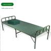 Jihang Portable Steel-Plastic Folding Bed