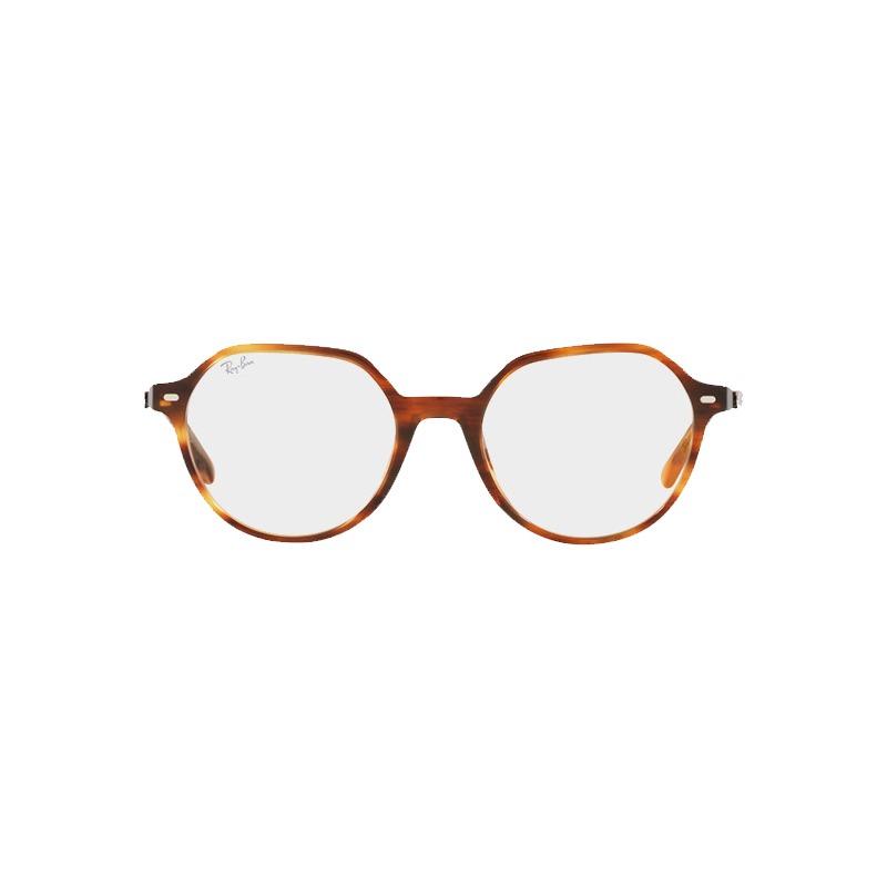 RAYBAN Acetate Frames Glasses Eyewear Prescription Optical 0RX5395F