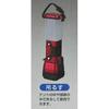 Nisshin Led Light   Lantern Sv 4397