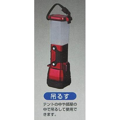 Nisshin Led Light Lantern Sv 4397