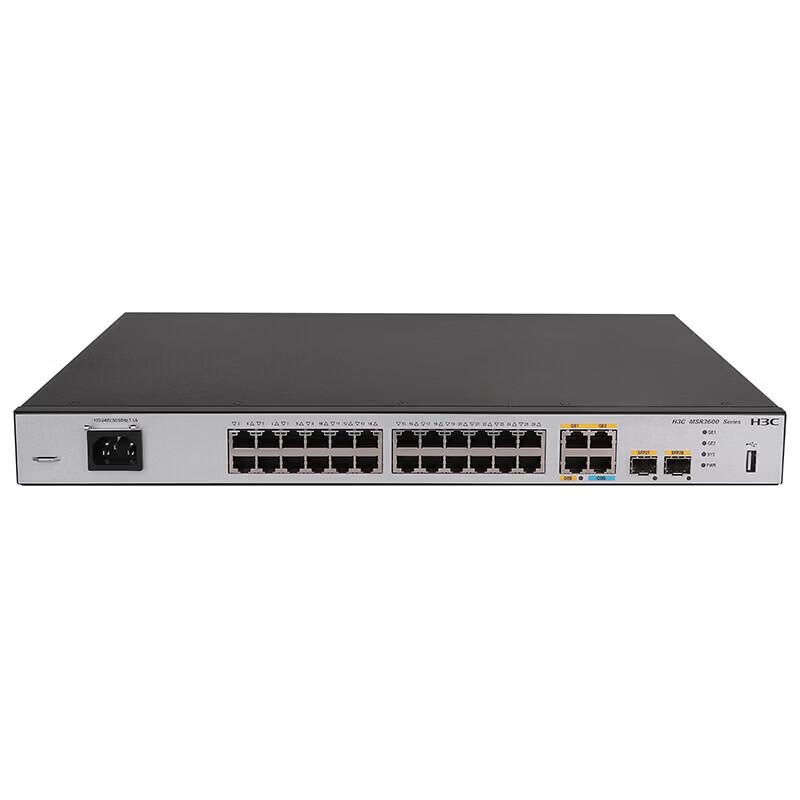 H3C MSR3600-28-XS Enterprise VPN Router and Switch