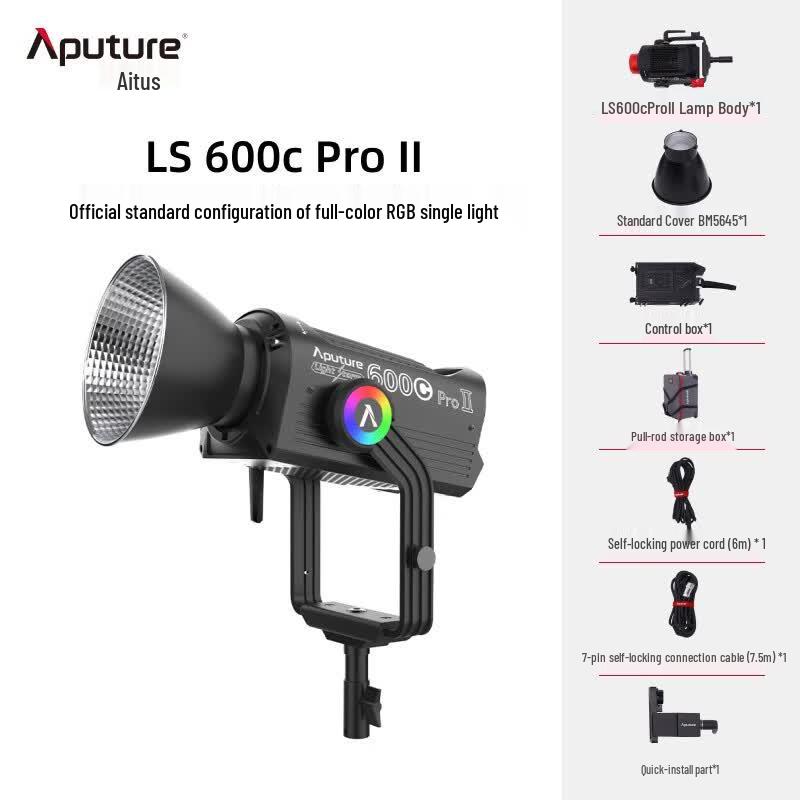 Aputure LS 600c Pro II RGB Полноцветный светодиодный видеосвет Комплект