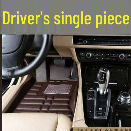 Durable Anti-Slip Leather Floor Mats for Baojun 730/RS-5/RC-3/RC-5/RC-6/Lechi/Yunhai