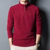 Men Sweatshirt Long Sleeve Zipper Stand Collar Pullover Polar Fleece Neck Mid Length Men