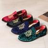 Spring New Men Leather Casual Shoes Big Size Slip-On Embroidery Suede Leather Flat Skate Shoes Trend Loafers