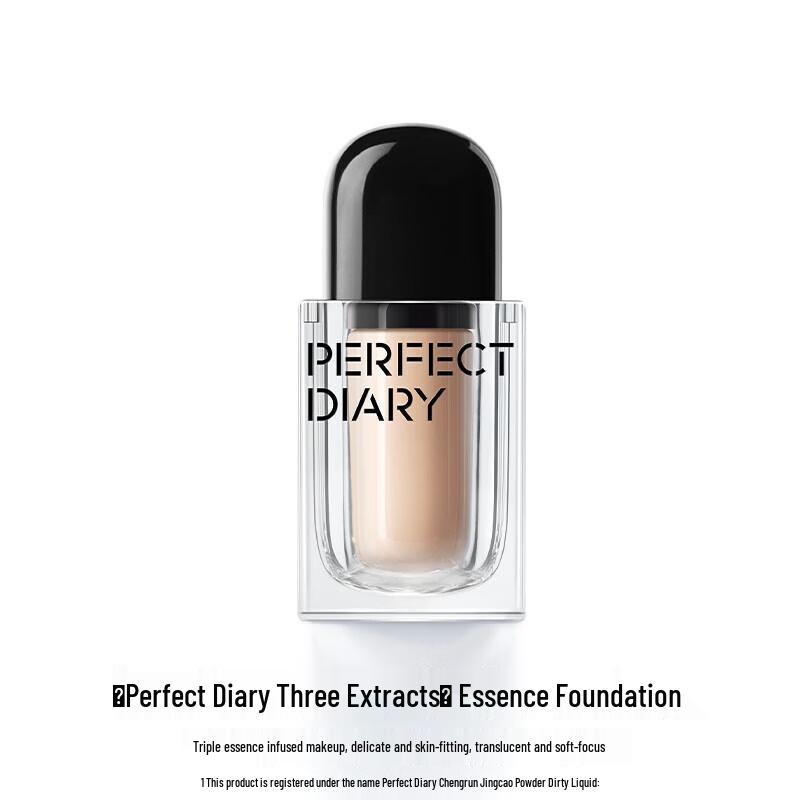 PERFECT DIARY Tri-Extract Serum Foundation