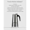 Xiaomi Гейзерная кофеварка, 4 чашки, 200 мл, используется для электрических, газовых, керамических, флуоресцентных плит, стальные фильтры.