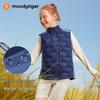 Moodytiger Kids' White Goose Down Vest - Lightweight & Windproof