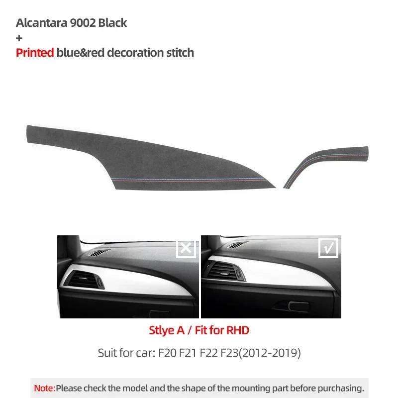Made of Alcantara For BMW F20 F21 F22 Series 1 2 2012-2019 Dashboard Panel Trim Performance Sticker Car Interior Accessories