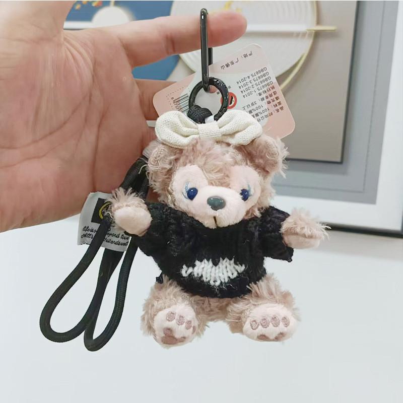 Sweet And Colorful Duffy Bear Plush Keychain Soft Hanging Doll For Occasions Special