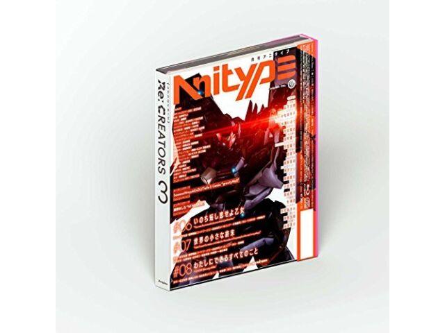 Ре:СОЗДАТЕЛИ 3 (Полное производство, ограниченное издание) [Blu-ray] ЯПОНСКОЕ ИЗДАНИЕ, НОВИНКА