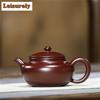210ml Antique Yixing Purple Clay Teapots Handmade Antique Pot Raw Ore Purple Zhu Mud Tea Maker Kettle Chinese Zisha Teaset Craft