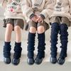 Girl's Stacked Socks Leg Warmer Children's Cotton Stockings Warm High Tube Kids Socks