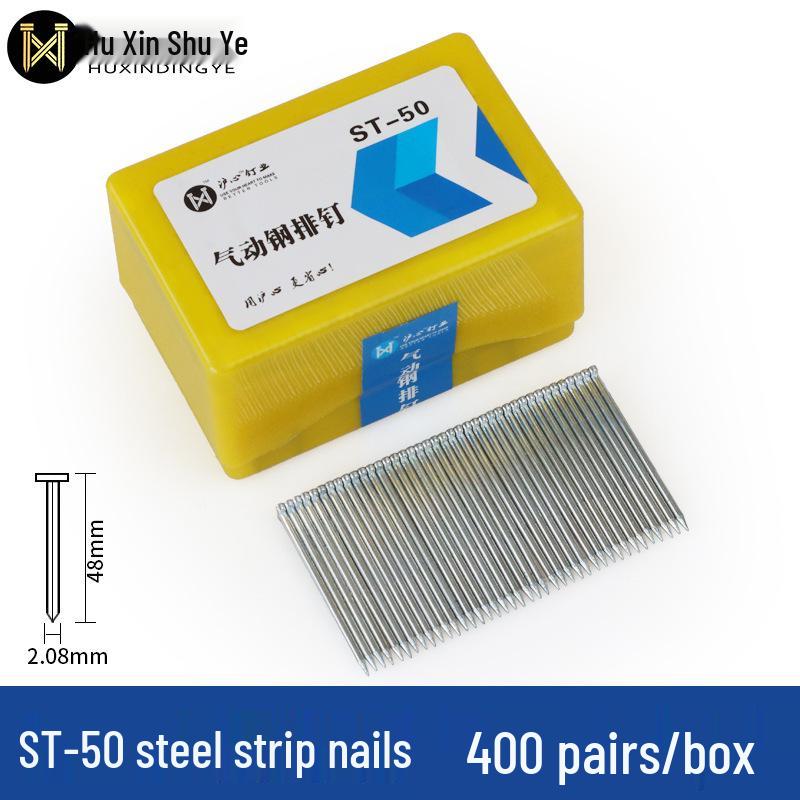 Пневматический пистолет для гвоздей Shanghai Heart Steel Strip: Цементные и стальные гвозди ST18-64
