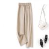Women's Elastic Waist Wide-Leg Casual Trousers