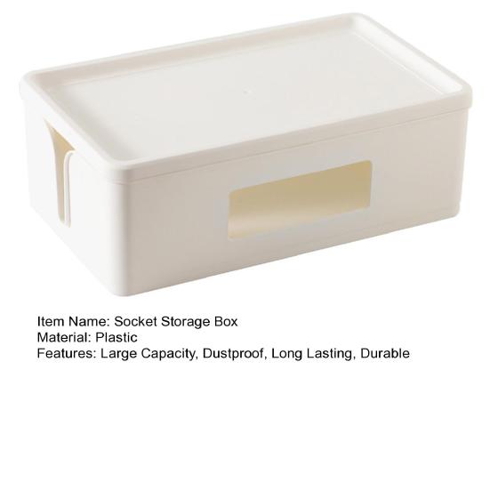 Органайзер для хранения розеток, коробка для укладки кабелей со съемной верхней крышкой, большой емкости, консилер